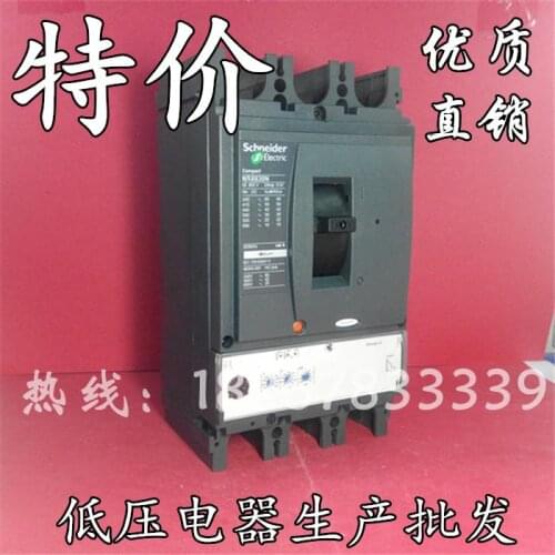 Direct Electric MCCB air switch NSX630N 3P 630A 500A 400A