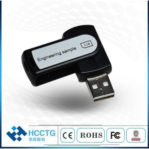 ISO/IEC 7816 Moblie Smart Card Reader With Freely SDK DCR3500