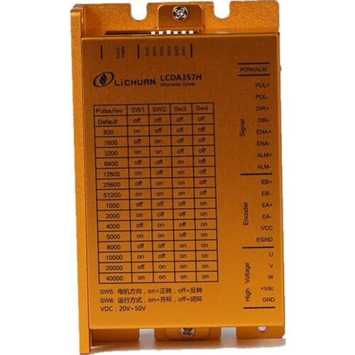 Custom brand closed loop motor LCDA357H 3 Phase stepper driver