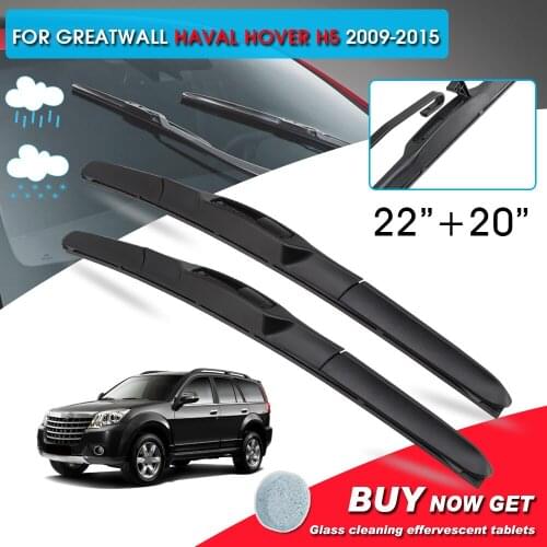 BROSHOO Car Window Windshield Wipers Blade For Greatwall Haval Hover H5 22"+20"LHD&RHD Car Model Year 2009-2015 Auto Accessories