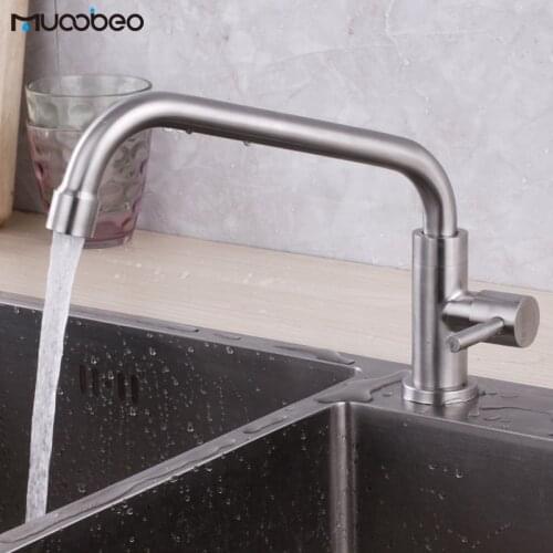Kitchen 360 Degree Rotable Sink Faucet 304 Stainless Steel Single Handle Tap