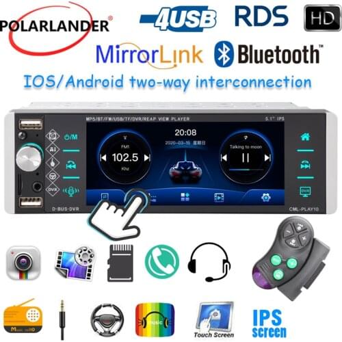 1din Mp5 Player Touch Car Radio RDS AM FM 4-USB 5.1 Inches Support Android 10 Mirrorlink Bluetooth Bidirectional Interconnection