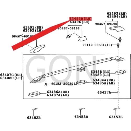 Right center roof rack foot cover 1998-Toy ota LAN DCR UIS ER roof rack trim cover middle right car roof rack roof frame basket
