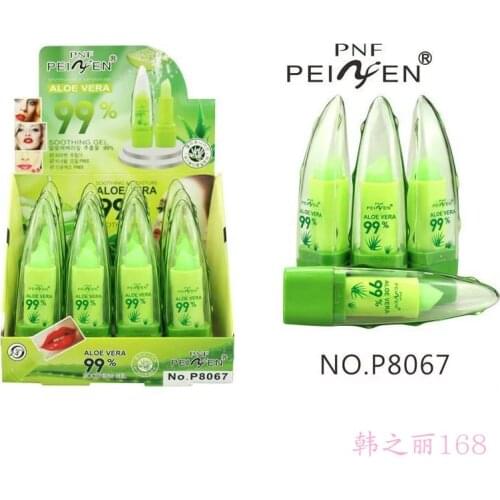1Pcs Moisturizer Aloe Vera Gel Jelly Lipstick Women Mouth Care Fadeless Magic Temperature Changing Color Lipstick Free Shipping