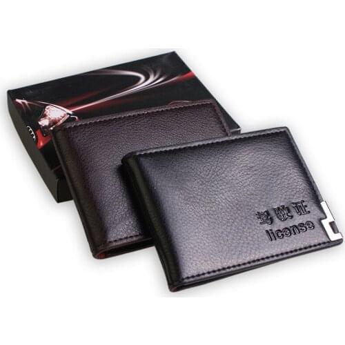 Motor vehicle driving license set license card set of oil ID bank card box CY-0718