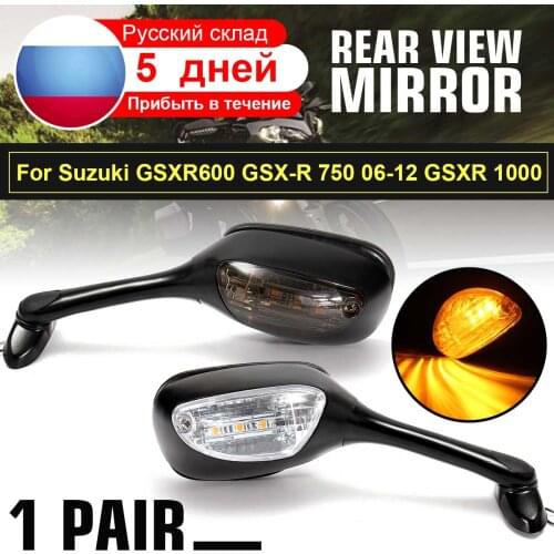 2X Motorcycle LED Turn Signal Rear View Mirror For Suzuki GSXR 600 GSXR 750 2006 2007 2008 2009 2010-2012 GSXR 1000 2005-2008