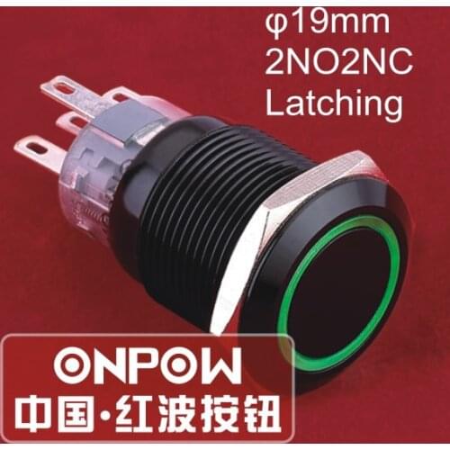 ONPOW 19mm 2NO2NC Latching Ring LED Aluminium alloy black anodized Metal Push button switch (LAS1-AGQ-22ZE/G/12V/A) CE, UL, ROHS