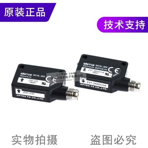 Original genuine Z3T-2500CN4 on-beam photoelectric sensor connector type