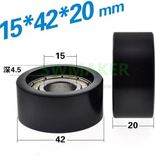1pcs 15*42*20mm 6202zz bearing POM engineering plastic nylon wheel rolling pulley guide wheel
