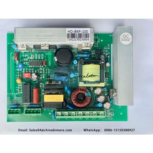 Elevator power supply switch HD-BKP100 STVF9 for hyundai elevator parts