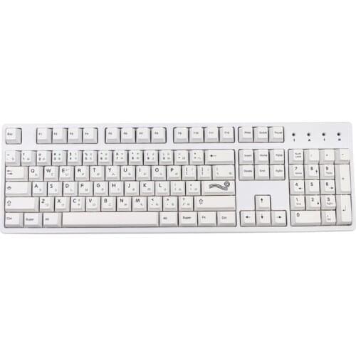 Mechanical Keycap Japanese Character Cherry Profile 133Keys for Cherry MX Switch