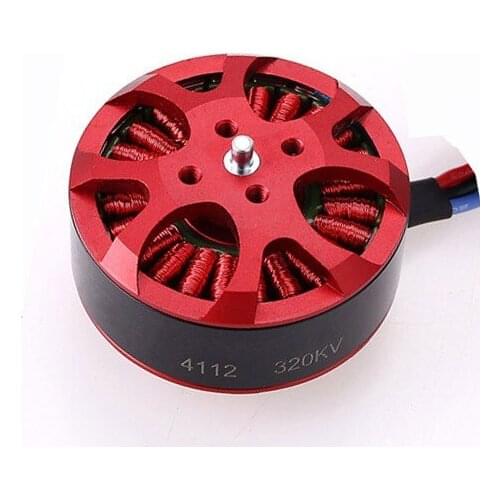 Drone aircraft model motor 4112 brushless motor motor DC motor special motor