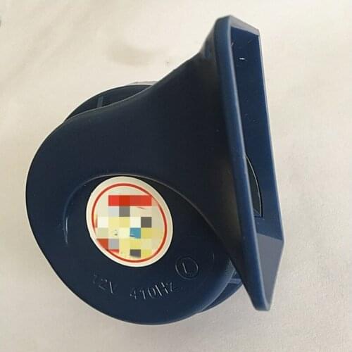 New 12V snail horn, double tone horn, high and low tone horn, upgrade and refit didi sound