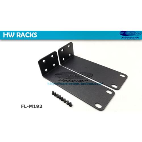 FL-M192 19 Inch Rack mount kits for H3C