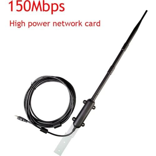 CHANEVE 150Mbps High Power Wireless Network Card Long Range receiver Ralink RT3070L Outdoor Wireless USB Adapter WiFi Dongle