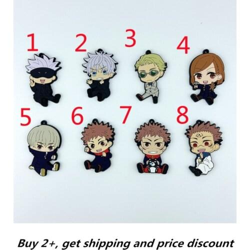 Jujutsu Kaisen rubber keychain Key Ring Race Straps cosplay