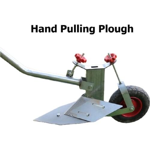 Manual Hand Plough / Hand Pulling Plow Garden Tools Hiller Ditcher Cultivator Agricultural Farming