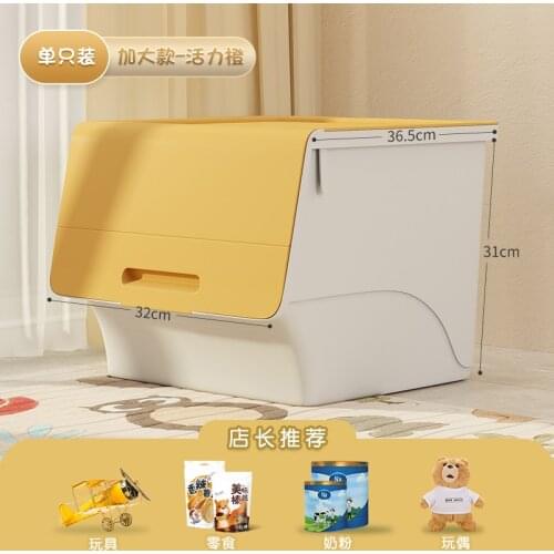 Toy Storage Box Front Open Household Plastic Childrens Snack Storage Box Flip Storage Box Storage Cabinet