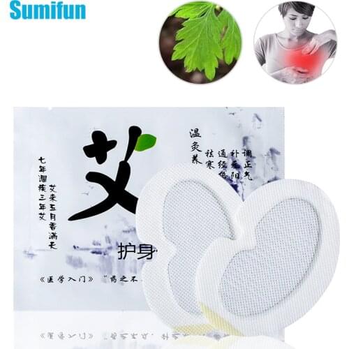 6Pcs/3bags Female Breast Plaster Anti Hyperplasia Mammary Glands Mastitis Healing Patch Pain Relief Lump Breast Patch D2444