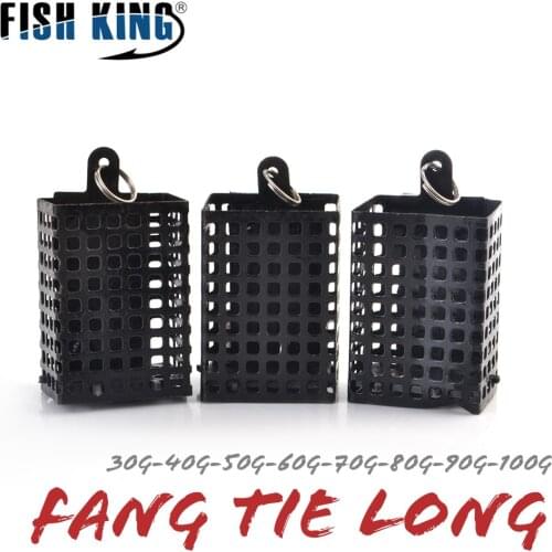 Fishing Lure For Carp FISH KING China