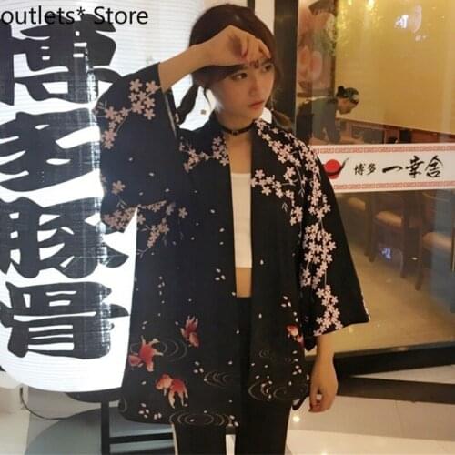 Japanese Oriental Crane Cherry Blossom Kimono Luxurious Cardigan Ukiyoe Bathrobe Pajamas Womens Coat