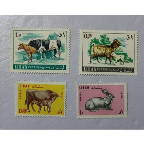 1967-1968 Lebanese animal husbandry， China Post Stamps Postage Collection