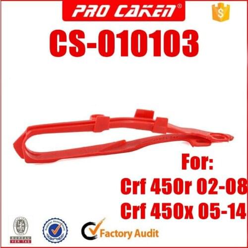 Front swingarm chain slider for honda crf450r crf450x crf 450r 450x motorcross motorcycle mx dirt bike parts