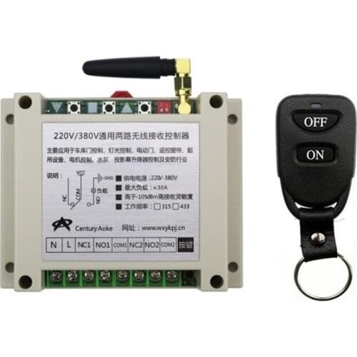2017 New AC220V 250V 380V 30A 2CHRemote Control Light Switch Relay Output Radio Receiver Module and Belt buckle Transmitter