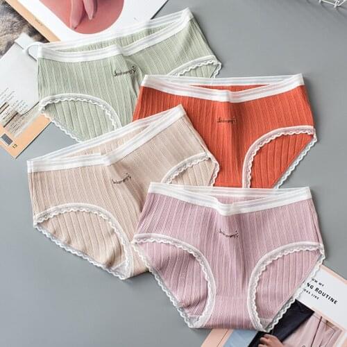 Currently Available New Style Buttock Lifting Low Waisted Cotton WOMENS Panties Briefs GIRLS Ladies Seamless Lace Edge Manufac