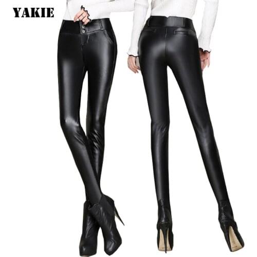 Women high waist stretch 2016 winter leather pants 4XL 3XL female skinny pencil pants plus size quality leather trousers ladies