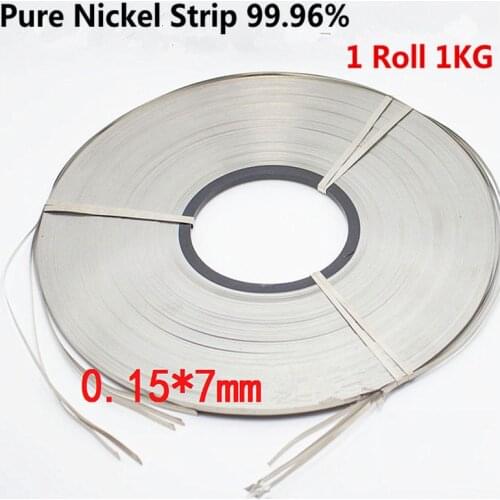 0.15mm x7m 1kg 99.96% Pure Nickel Plate Strap Strip Sheets For Battery Spot Welding Machine Nickel Straps For Battery Packs