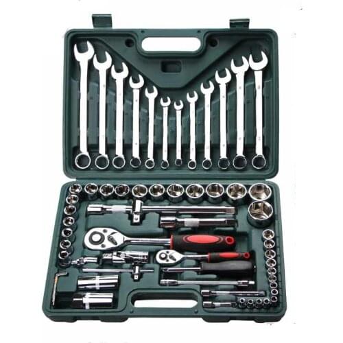 1 Set (61) Socket Wrench Repair Service Tool Kit Combination Set Hardware Kit Ratchet Wrench Set