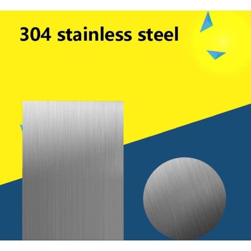 1pcs 304 Stainless Steel Plate / Sheet Smooth Metal laser Cutting Sheet Processing Custom