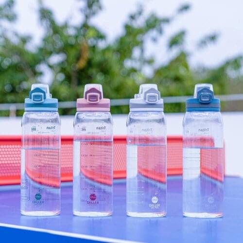 900ml Useful Pressed-Open Flip Lid Frosted Water Jug Pressed-Open Gym Drinking Bottle Wear-resistant for Outdoor