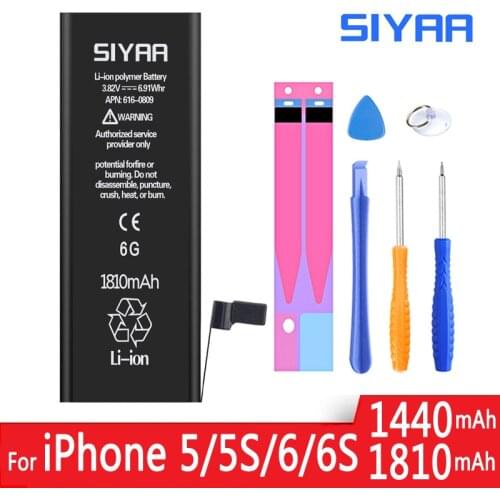 SIYAA Battery For iPhone 6S 6 5s 5 4S Replacement Batteries Smart Phone Bateria 1715mAh For iPhone6 iPhone 6 6S 5S + Free Tools