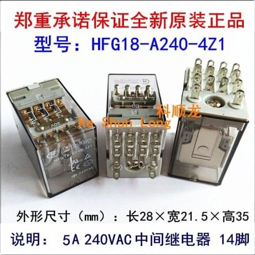Free shipping(10pieces/lot) 100%Original New HONGFA HF HFG18-A240-4Z1 240VAC 14PINS 5A Power Relay