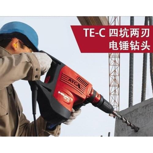 Hilti four-pit two-edged impact drill bit concrete drill bit round shank electric hammer rotary bit impact drill bit
