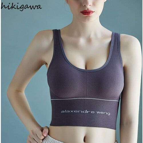 HIkigawa Gym Tank Top Women Backless U-shaped Vest Seamless Sports Underwear Wireless Yoga Y2k Tops Solid Traceless Bras