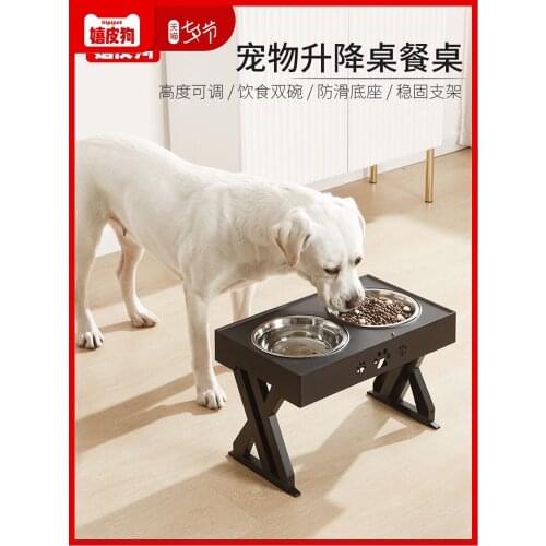 The dog bowl Large dogs The dog dog supplies Drinking water To prevent over The dog supplies
