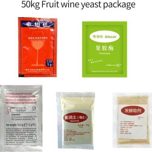 50kg fruit wine yeast package family Winemaking wine accessories pectinase Active Dry wine yeast fermentation aid Bentonite