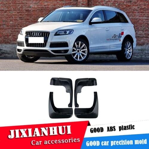 For Q7 2011-2015 Mudflaps Splash Guards Front With color and rear Mud Flap Mudguards Fender Modified special