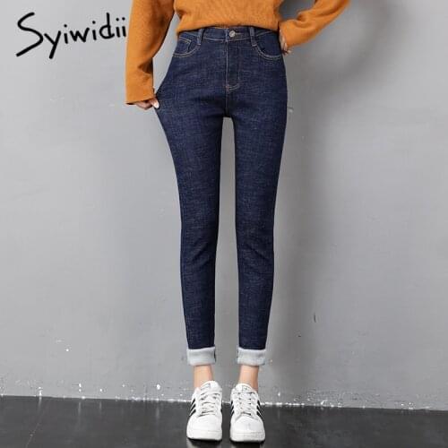 High waist jeans fleece women skinny velvet jeans woman Pencil Pants Casual blue black stretch fashion winter autumn