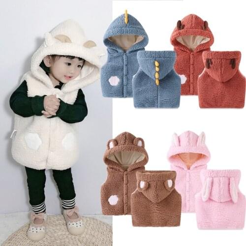 Elancoloze Vests For Girls