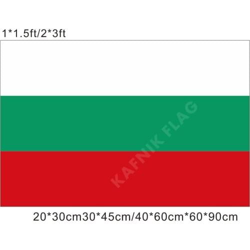 KAFNIK,free shipping 20*30cm/30*45cm/40*60cm/60*90cm small flags Bulgaria Flag Europe National Flag for Countries World Event