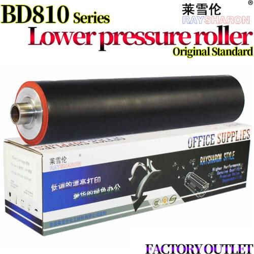 Lower sleeved Roller For Use in Toshiba E-Studio 520 523 550 600 603 720 723 850 556 650 656 756 856 555 655 755 810 4409892760