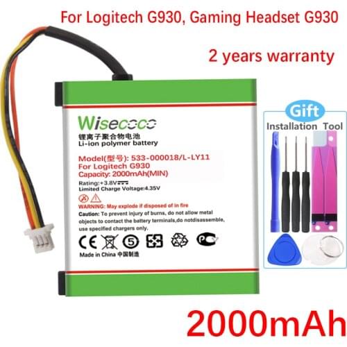 NEW High Capacity L-LY11 Battery For Logitech G930 Gaming Headset Headset F540 MX Mobile Phone Batteries With Tracking Number
