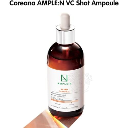 Feminity Whitening Face Serum