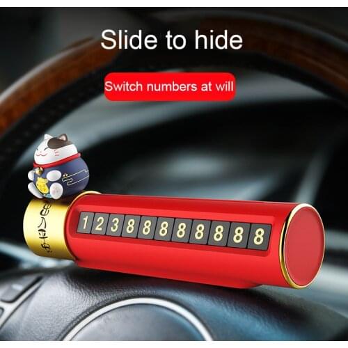 Lucky Cat Temporary Parking Card Phone Number Card Board Hidden Switch Phone Number In Parking Sign Temporary Parking