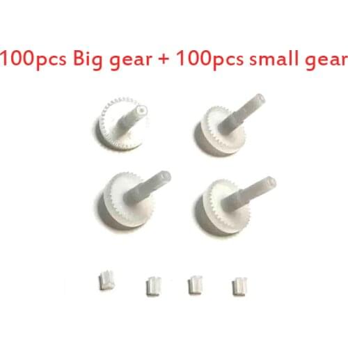 New version E88 teng1 Rc Drone Accessories E88 PRO WIFI FPV Quadcopter Spare Paers Big gear with small gear 100pcs