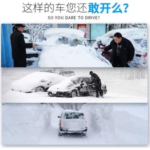 Durable snow scraper, window cleaning tools, car windshield, winter washing accessories, snow remover for McLaren car